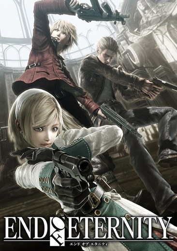 永恒终焉 Resonance of Fate