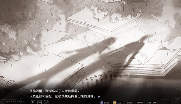 三色绘恋 下载预览图