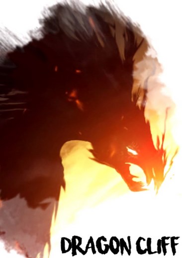 龙崖 Dragon Cliff