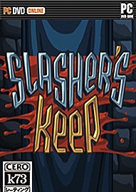 血屠城堡 Slasher's Keep