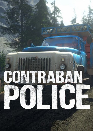 缉私警察 Contraband Police