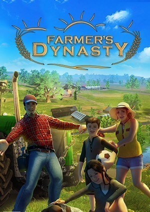 农民王朝 Farmers Dynasty