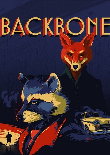 浣熊硬探 BackBone