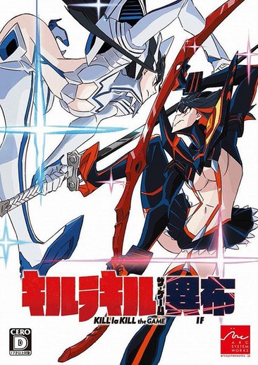 斩服少女：异布 KILL la KILL -IF
