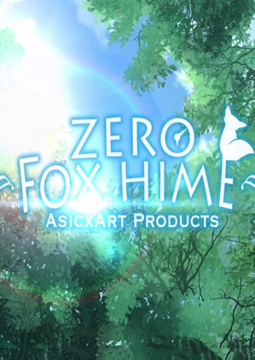 狐姬零 Fox Hime Zero