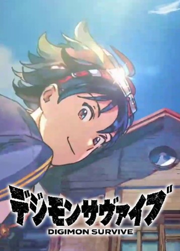 数码宝贝：绝境求生 Digimon Survive