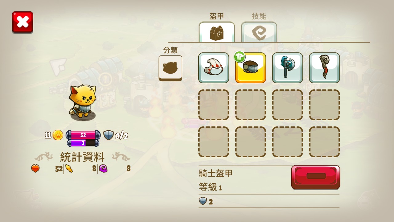 喵咪斗恶龙 下载预览图