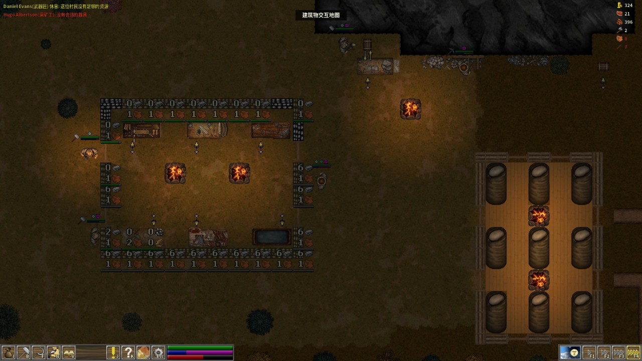 First Feudal 下载预览图