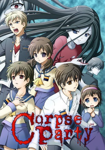 尸体派对 Corpse Party