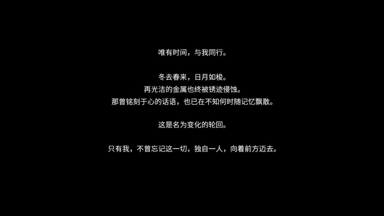 淑女同萌 下载预览图