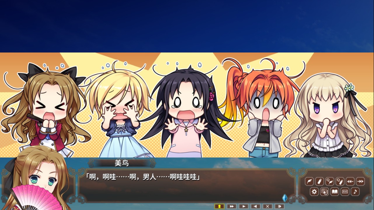 淑女同萌 下载预览图