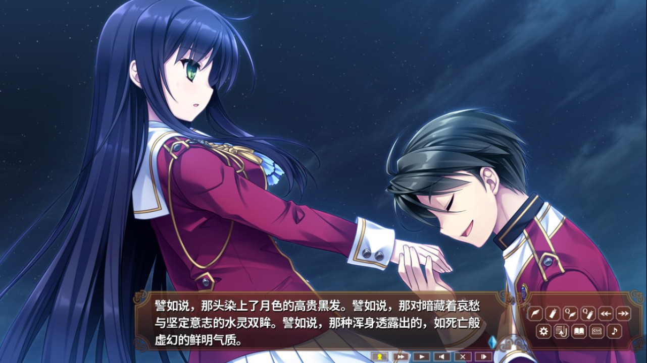淑女同萌 下载预览图