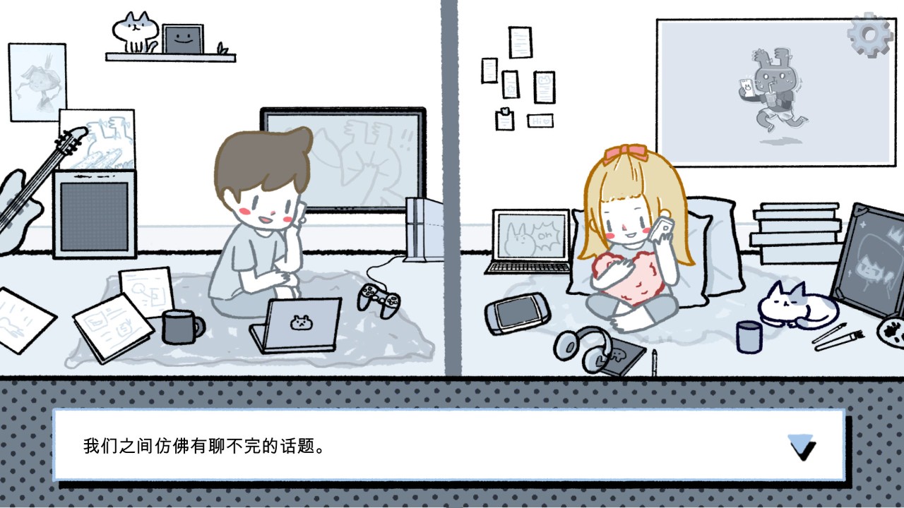 拣爱 下载预览图