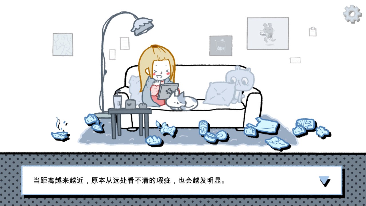 拣爱 下载预览图