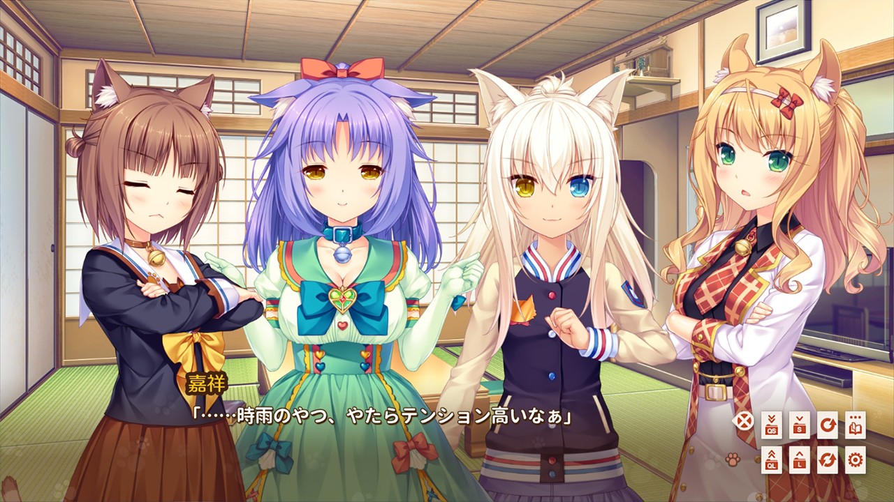 NEKOPARA Extra 下载预览图