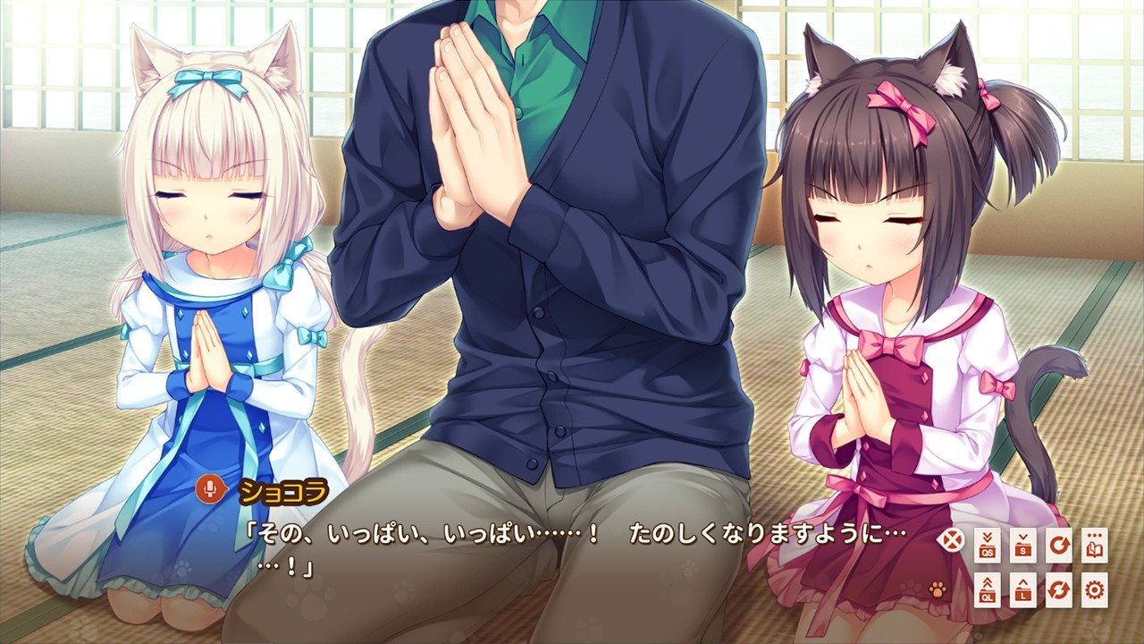 NEKOPARA Extra 下载预览图
