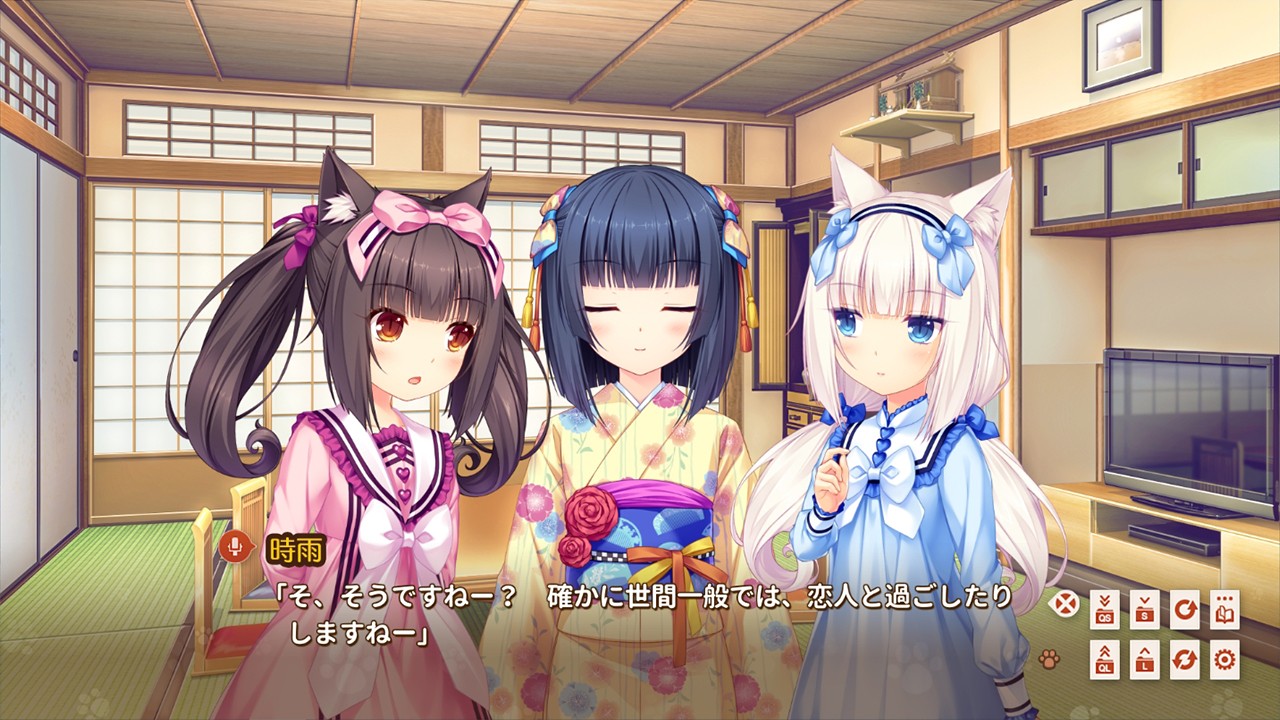 NEKOPARA Extra 下载预览图