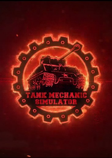 坦克机师模拟器 Tank Mechanic Simulator