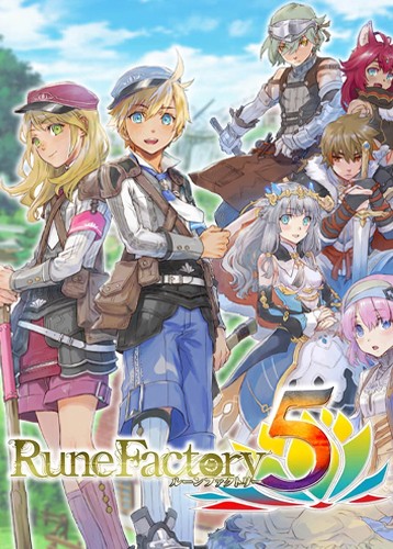 符文工厂5 Rune Factory 5
