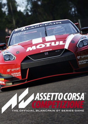 神力科莎：竞速 Assetto Corsa Competizione
