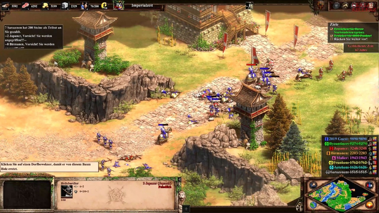 帝国时代2：决定版 下载预览图