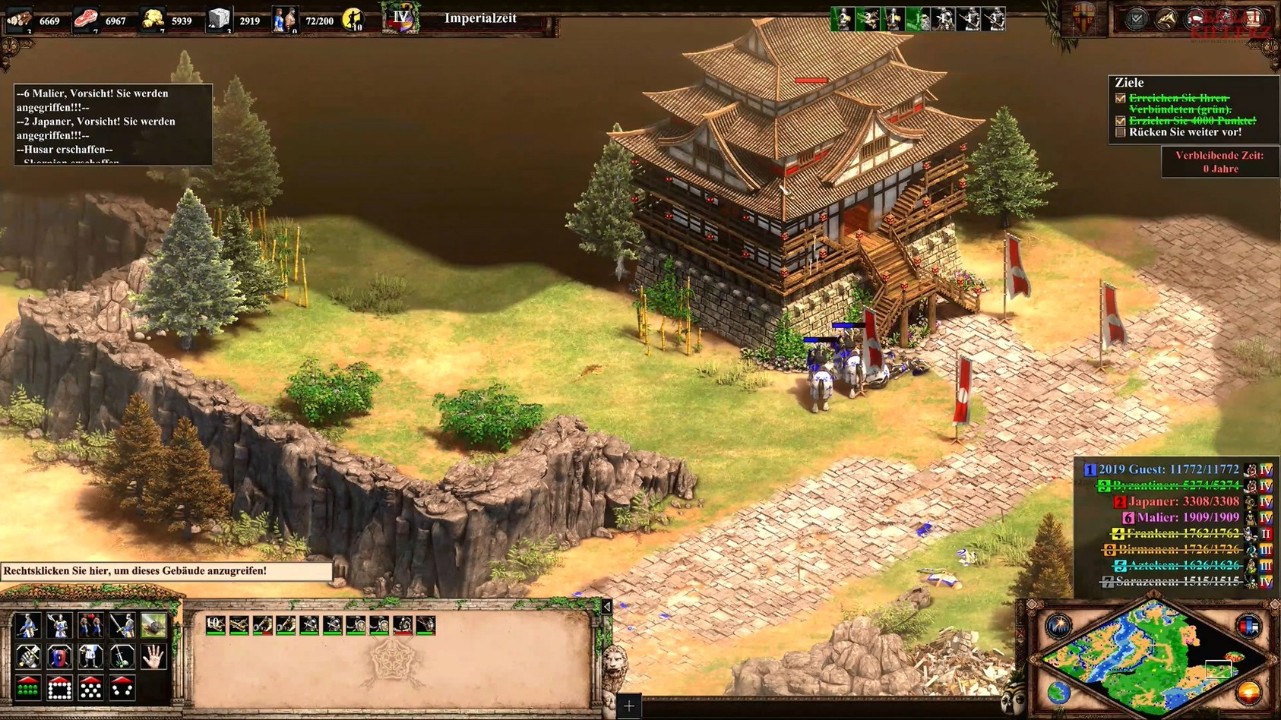 帝国时代2：决定版 下载预览图