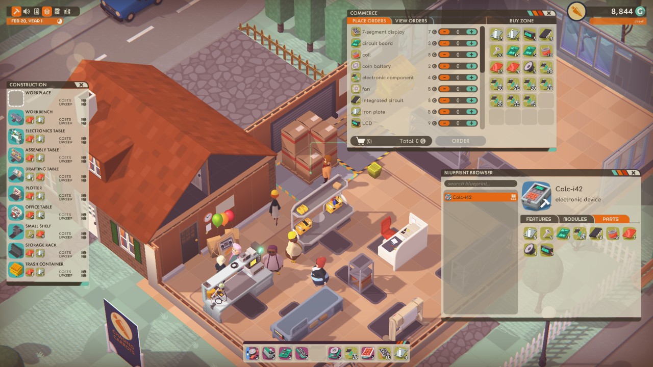 好公司 下载预览图