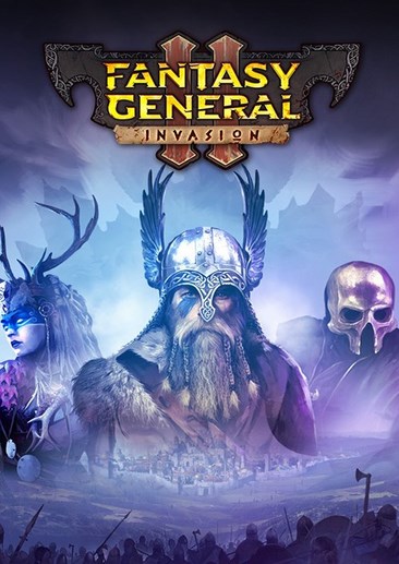 幻想将军2 Fantasy General II