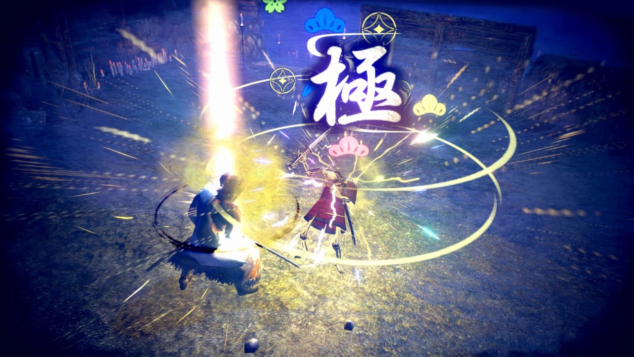 侍道外传：刀神 下载预览图