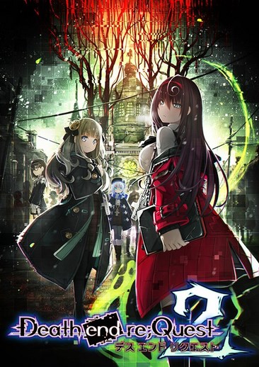 死亡终局：轮回试炼2 Death end re;Quest2