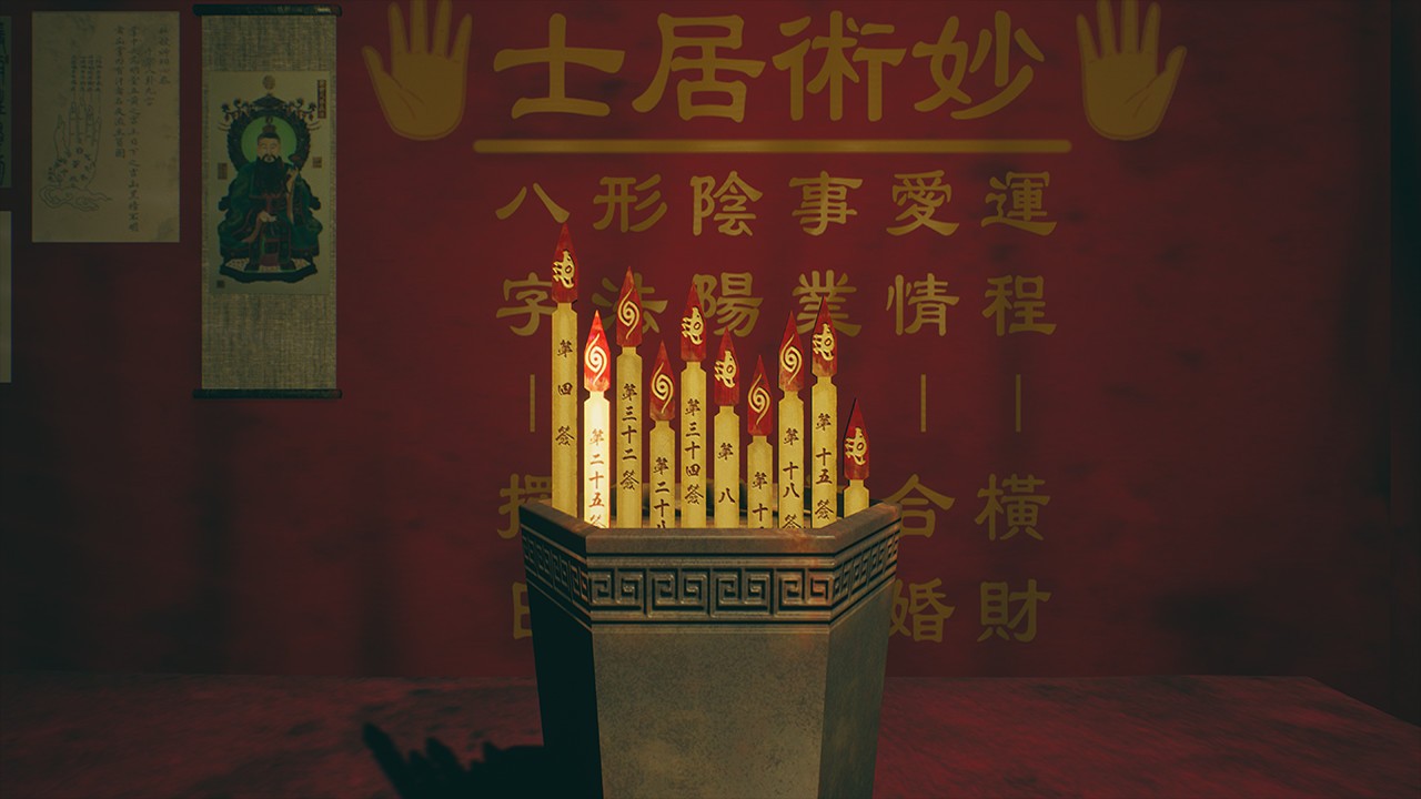 港诡实录 下载预览图
