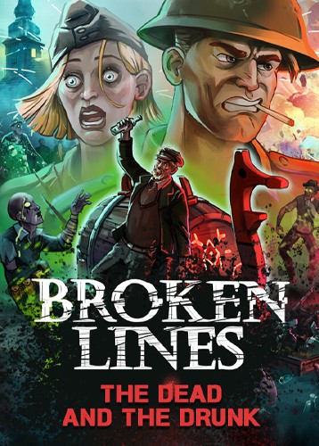 破碎前线 Broken Lines