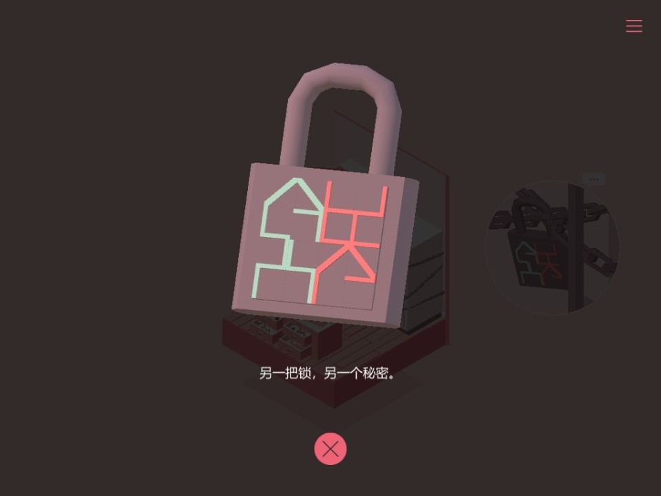 消失殆尽 下载预览图