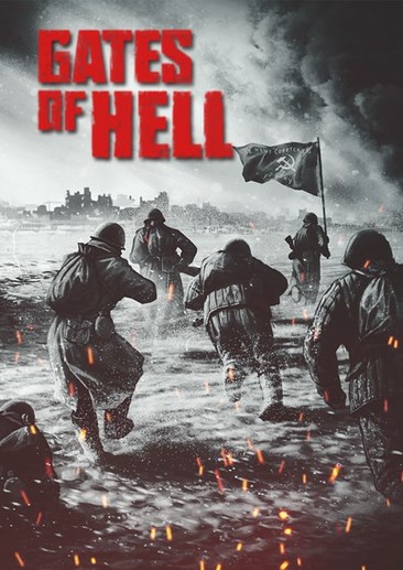 地狱之门 Gates of Hell