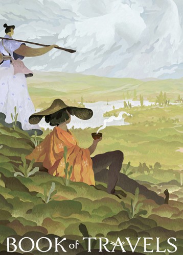 旅行游记 Book of Travels