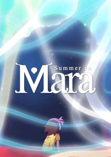 玛拉的夏天 Summer in Mara