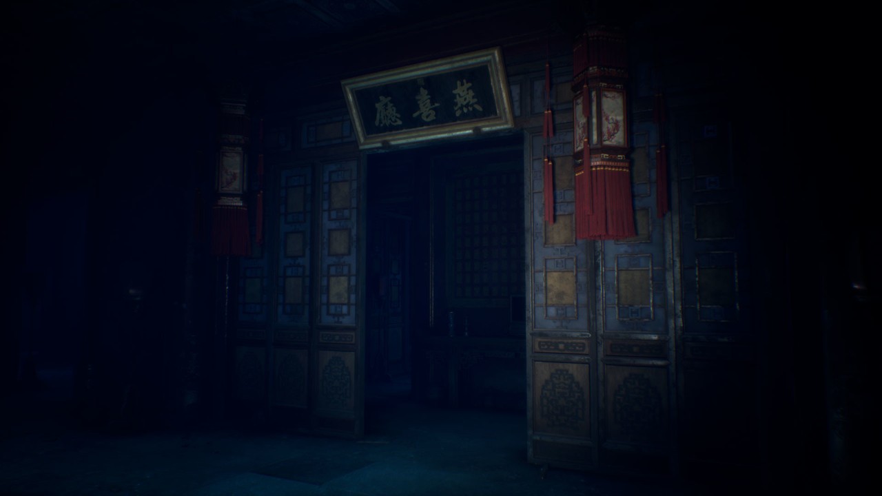 纸人贰 下载预览图