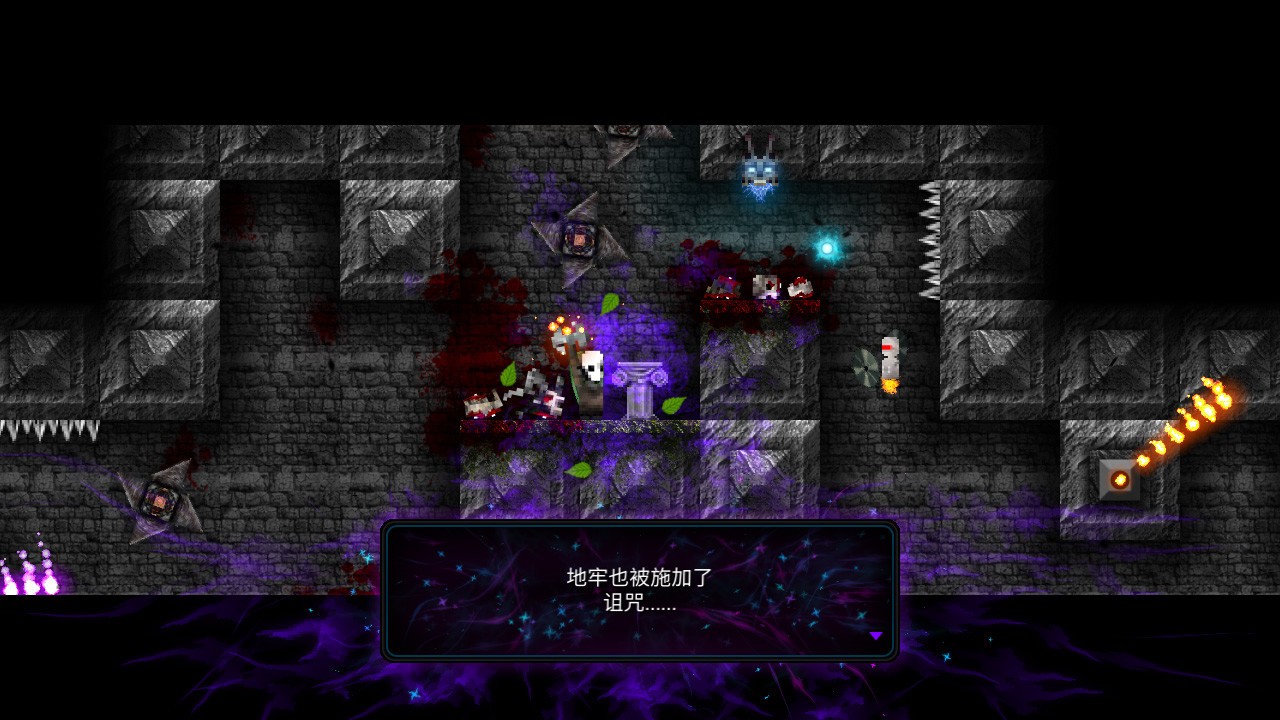 烛火地牢2：猫咪的诅咒 下载预览图