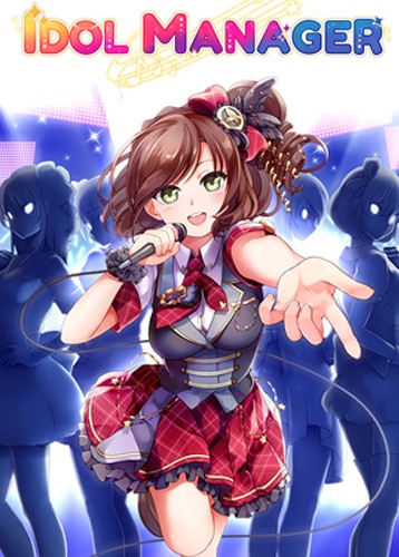 偶像经纪人 Idol Manager