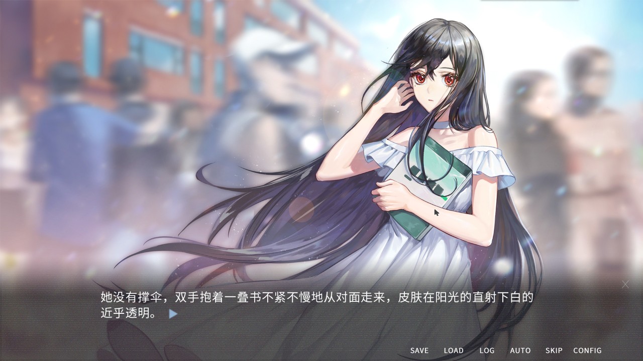 他人世界末 下载预览图