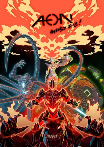 永世必死 Aeon Must Die!