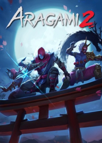荒神2 Aragami 2