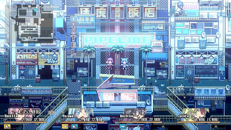橙色的血液 下载预览图