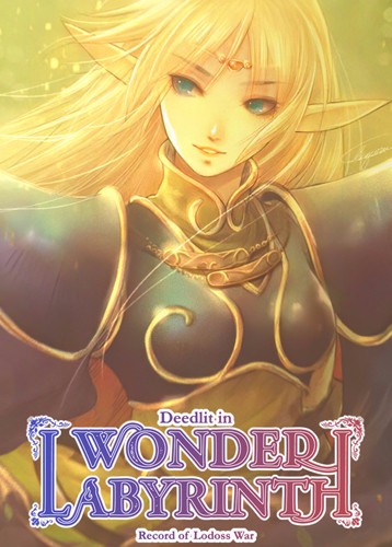 蒂德莉特的奇境冒险 Record of Lodoss War: Deedlit in Wonder Labyrinth