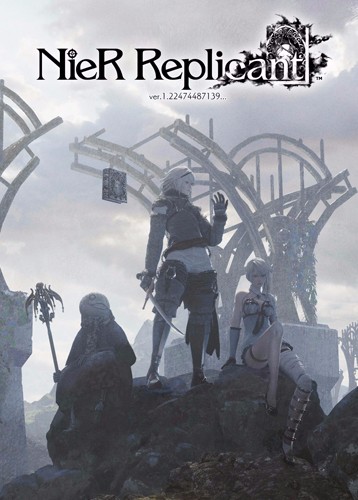 尼尔：伪装者 ver.1.2247 NieR Replicant ver.1.22474487139...