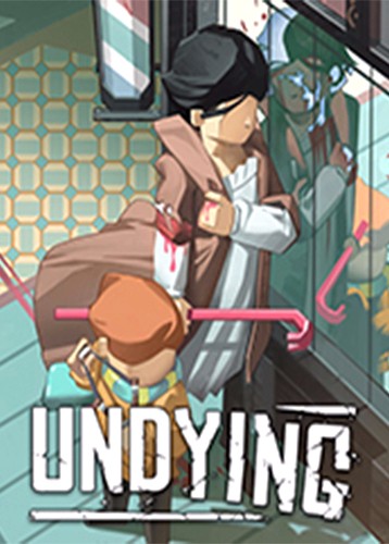 苏醒之路 Undying