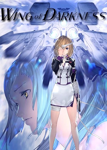铁翼少女 Wing of Darkness