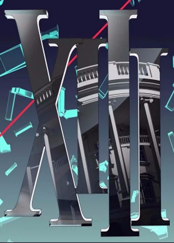 杀手十三 重制版 XIII Remake