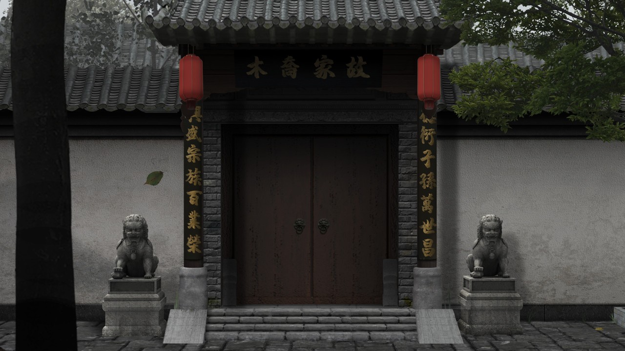 回门 下载预览图