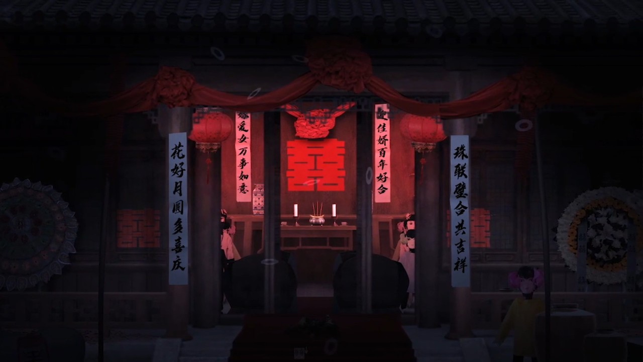回门 下载预览图